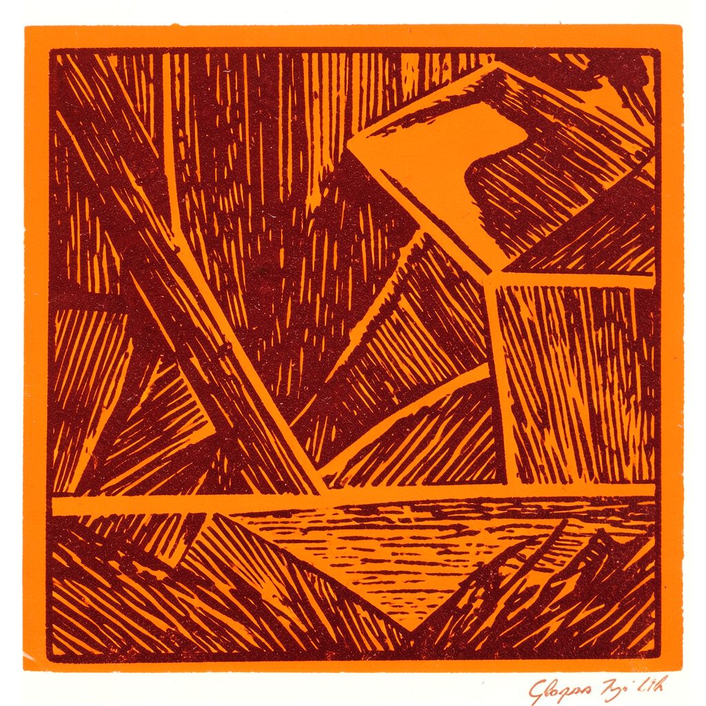 Carved linocut relief print of a bottom banner shape with leafy border, forest green mood