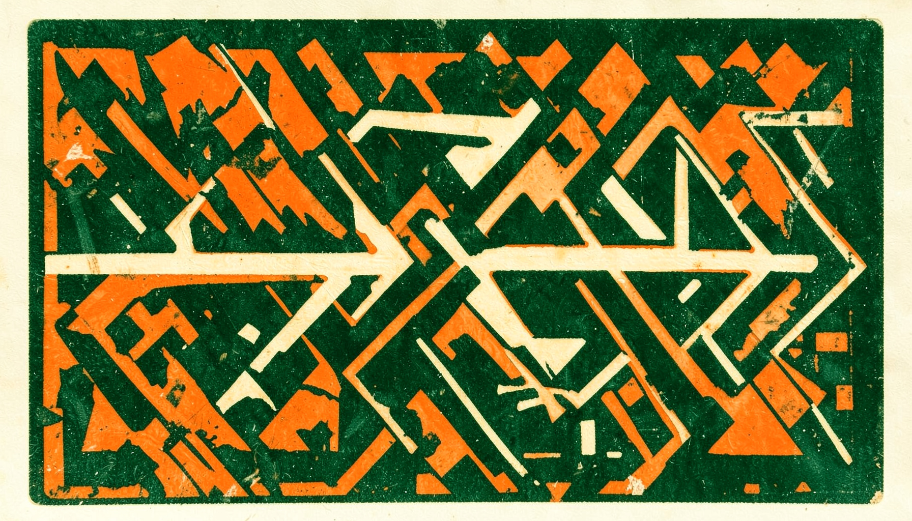 A linocut relief print in deep forest green and warm cream tones, showing abstract interlocking geometric shapes that suggest data flowing through structured pathways